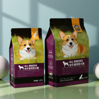 Sacs d'emballage personnalisés pour aliments pour chats et chiens, sacs d'emballage en plastique pour papier abrasif pour chats, sacs d'emballage biodégradables pour fournitures pour animaux de compagnie