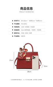 Bolsos cruzados de diseñador de moda, bolsos de hombro de cuero PU de alta calidad, bolsos de mano informales de lujo para mujer - Product Image 2