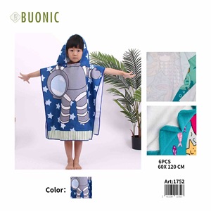 HDJ Serviette de plage à capuche pour enfants, motif astronaute, 60x120cm, en polyester, poncho de bain d'été pour enfants, motif étoile bleue - Product Image 5