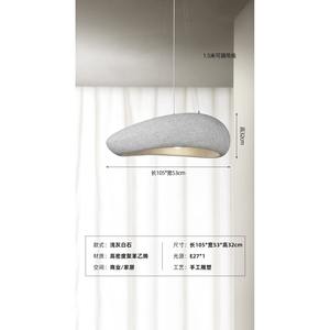 Nordic Creative Wabi-Sabi Style Micro-Cement Restaurant Chandelier Original Living Room Pendant Light for Grand Villa <b>Lighting</b> - Product Image 6