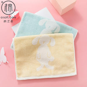 Toalla de Baño Infantil de Algodón Puro con Dibujos Animados, 25x50cm, Suave y Absorbente, Rectangular, para Uso Doméstico, con Patrón de Conejito Azul, Rosa y Amarillo - Product Image 5