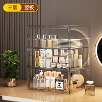 Armoire de rangement en plastique transparente anti-poussière pour miniatures et collections de souvenirs