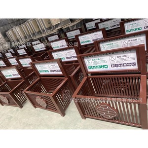 Outdoor Trash Can Sorting Station Steel <b>Frame</b> Waterproof 300x105x210mm For Street And Residential Use - Product Image 2