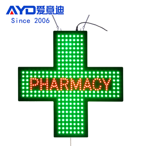 19*19 "cao sáng dược nhà hóa học cửa hàng chéo hiển thị trong nhà Single Side Acrylic LED chéo dược dấu hiệu - Product Image 1