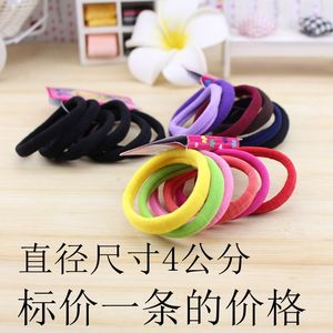 High Elasticity Seamless Towel Hair Ties 6 Pieces Colorful Women's Daily Use Fabric Headdress <b>Accessory</b> - Product Image 5