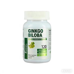 Suplemento Herbal de Biloba para la Función Cerebral y el Apoyo a la Memoria, 120 Cápsulas Vegetarianas (Uso en Adultos) - Product Image 1