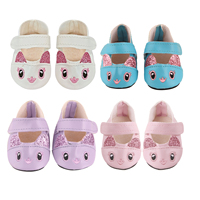 MSYO Chaussures de poupée Reborn de haute qualité de 18 pouces (45 cm) pour poupées miniatures, accessoires pour poupées filles, jouets en peluche doux pour enfants