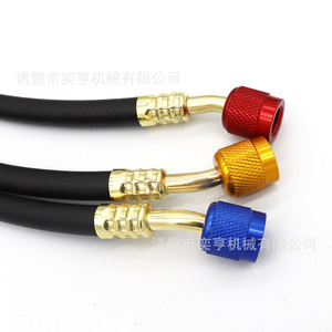 Tubo de carga de refrigerante negro para aire acondicionado R410a, manguera flexible de latón de alta presión con tapas rojas, amarillas y azules - Product Image 1