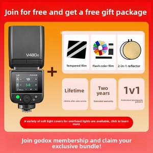 Flash <span class=keywords><strong>Godox</strong></span> V480 compatible avec les appareils photo reflex numériques et hybrides, flash professionnel pour appareil photo, synchronisation TTL haute vitesse, griffe porte-flash - Product Image 6