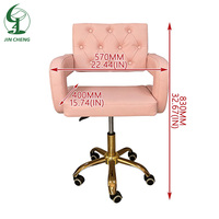 Chaise de salon rotative réglable en cuir et métal Jincheng pour tatouage médical, spa, manucure, salon de coiffure