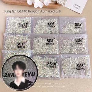 Transparent AB 1440 coloré <span class=keywords><strong>petit</strong></span> rond dos plat strass transparents bricolage Nail Art diamants décorations - Product Image 2