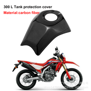 Placa de protección de fibra de carbono para motocicleta, Placa de protección para tanque de aceite, <span class=keywords><strong>Crf</strong></span> <span class=keywords><strong>300</strong></span> <span class=keywords><strong>L</strong></span> - Product Image 4