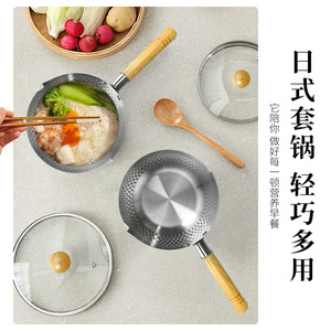 Olla Yukihira de Acero Inoxidable con Textura Martillada y Mango de Madera, Antiadherente, Fácil de Limpiar, Solo Lavar a Mano - Product Image 5