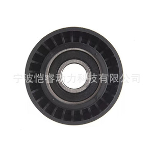 ตัวปรับความตึงสายพานไทม์มิ่ง 575161 9636207480 สำหรับ Peugeot Citroen C4 Coupe LA อะไหล่ทดแทน - Product Image 2