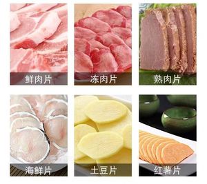 Máquina Cortadora y Fileteadora Automática de Salmón y Pescado, <span class=keywords><strong>Precio</strong></span> Económico, para Tilapia, Bagre, <span class=keywords><strong>Trucha</strong></span>, y Pescado Ahumado - Product Image 2