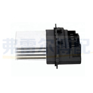 Resistencia del Soplador del Calefactor para Dodge Grand Cherokee 04885482AC, Repuesto para Modelos 2001-2012 - Product Image 4
