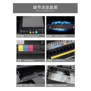 Impresora de inyección de tinta reacondicionada de alta calidad 5052ci para copiadora K.yocera con una máquina de impresora a color a precio de fábrica - Product Image 5