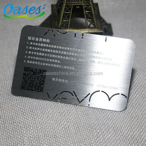 Puce personnalisée carte d'invitation de mariage en métal découpé au laser de luxe carte de crédit matériel de carte de visite en métal noir - Product Image 6