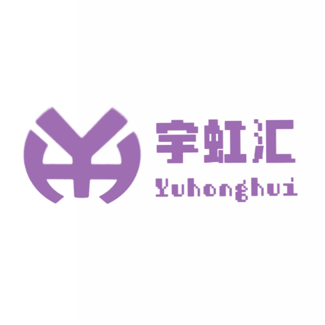 Qingdao Yuhonghui E-Commerce Co., Ltd. logo