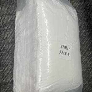 Bグレード使い捨て大人用おむつプリント大人用プルアップパンツ中国工場からの卸売無料サンプル - Product Image 2