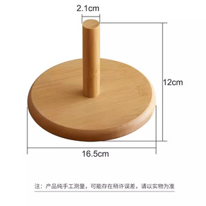 Lotus Root Slice Heat Insulating <b>Mats</b> Round Table <b>Mats</b> For Bowl Cup <b>Plate</b> Placemats With 4 Or 6 Base Options - Product Image 4