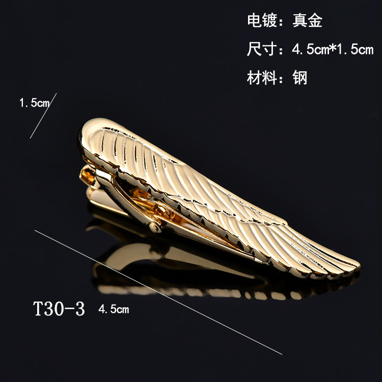 T30-3