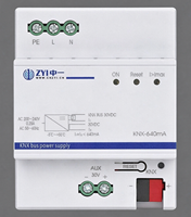 Alimentation KNX 30V DC 640mA avec entrée AC200-240V, 2 canaux de sortie, alimentation auxiliaire, module bus KNX pour le contrôle intelligent des bâtiments