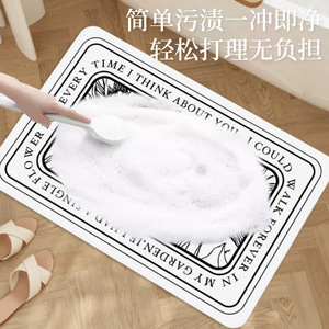 Alfombra de Baño Rectangular de Tierra de Diatomeas con Diseño Floral, Antideslizante, Absorbente de Agua, de Secado Rápido, Hecha a Medida para Baño, Sala de Estar y Hogar - Product Image 5