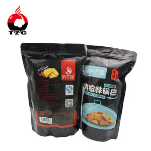 Pochette en aluminium écologique, sacs d'emballage en granulés et graines de bular, pièces - Product Image 2