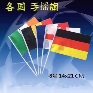 No. N. 8 Set di 7 <span class=keywords><strong>Bandiere</strong></span> Nazionali in Poliestere con Manovella Manuale, <span class=keywords><strong>Bandiere</strong></span> di Paesi <span class=keywords><strong>del</strong></span> <span class=keywords><strong>Mondo</strong></span>, <span class=keywords><strong>Bandiere</strong></span> di Club Calcistici, Bandiera <span class=keywords><strong>del</strong></span> Regno Unito, Francia, USA, Spagna - Product Image 2