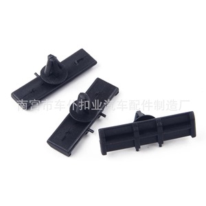Clips de nailon negros para paneles de puerta Smooth Sailing D419 para autos Ford Explorer y F150 - Product Image 4