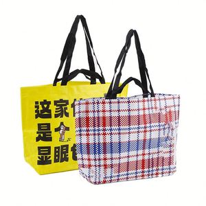 Bolsa de Compras Reutilizable Personalizada, Bolsa de Tela Laminada con Logotipo Impreso y Tamaño Personalizado - Product Image 2