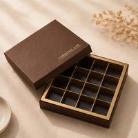 Juego de Cajas de Regalo de Chocolate Navideñas al por Mayor, con Tapa Abatible, Logotipo Estampado en Caliente, Cinta, Cartón Reciclable Acolchado para Alimentos