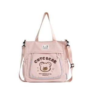 Koreanischer Stil Kinderrucksack mit Großer Kapazität, Bären-Design, Oxford-Stoff, Wasserdicht, Schulter-/Umhängetasche für 5.-6. Klasse - Product Image 5