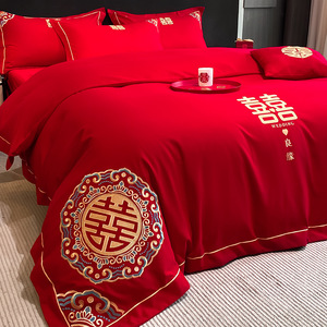 高档婚礼床上用品四件套，房间床单和被套，嫁妆，亮红色 - Product Image 2