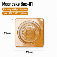 Scatola per Mooncake in Plastica PET con Logo Personalizzato, Base Dorata e Finestra Trasparente, Contenitore per Dessert OEM
