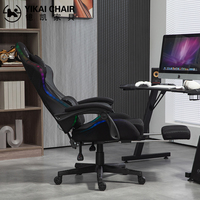 Chaise de gaming ergonomique noire avec dossier en maille respirante, éclairage RGB, structure en tube métallique, vérin à gaz 3 positions et fonction pivotante pour la maison