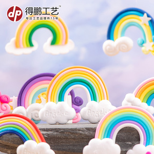 Ornements en forme de nuage arc-en-ciel en argile polymère, mini fournitures artisanales décoratives pour accessoires pour animaux de compagnie D1376 - Product Image 1