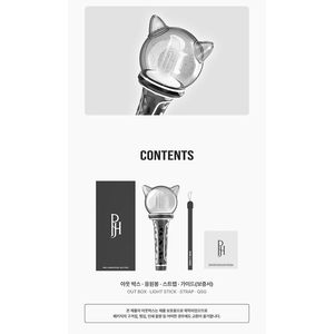 Bâton lumineux officiel Park Ji Hoon Ver.2 en plastique, alimenté par piles, avec ventilateur LED, cadeau - Product Image 2