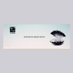 Résine acrylique composite dentaire d'usine, <span class=keywords><strong>dents</strong></span> en résine polymère synthétique pour prothèses amovibles - Product Image 4