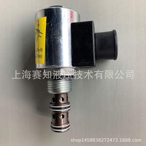 Pour solénoïde d'alimentation d'origine Danfoss Eaton SV11-10-3-0-00 02-175803 SV11-10-3-0-24DG - Product Image 1