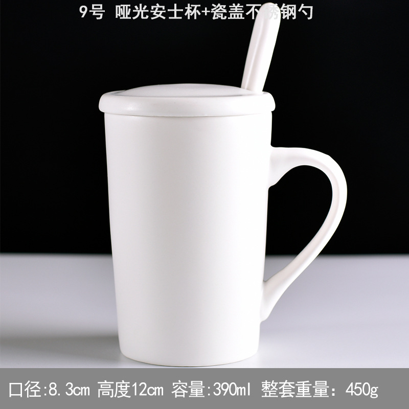 Taza de 9 onzas en blanco mate con tapa y cuchara.