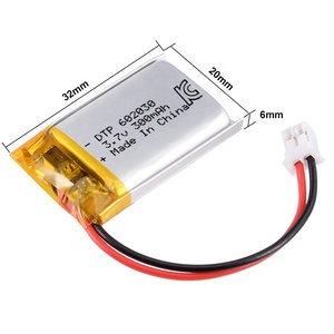 聚合物锂电池DTP302020 <span class=keywords><strong>3</strong></span>.7v可充电电池70mAh - Product Image 6
