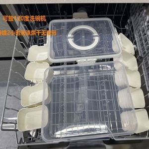 Boîtes de rangement en plastique écologiques à cinq niveaux, bac de service divisé pour réfrigérateur et congélateur, conservation des aliments, cuisine, fruits, poisson - Product Image 4