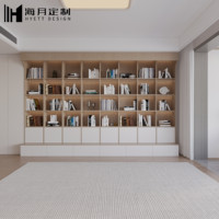 Étagère à livres HAIYUE, design minimaliste, montage facile, avec éclairage LED, pour la maison et le bureau