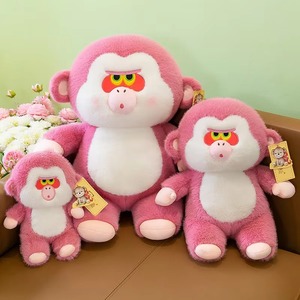 Lindo Peluche de Gorila Rosa, Muñeco de Mono Suave y Divertido, Almohada para Dormir para Bebés, Regalos de Cumpleaños para Niñas, Lindos Juguetes de Peluche - Product Image 4
