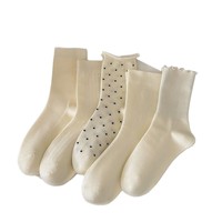 Chaussettes pour femmes de haute qualité antibactériennes en coton/polyester/élasthanne, chaussettes décontractées avec option de logo personnalisé