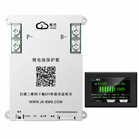 JIKONG Smart BMS JK-B2A8S20P 200A 8S 24V Sistema de Gestión de Baterías (BMS) con Balance Activo 2A para LiFePO4 Li-ion PCBA para RS485 CANBUS