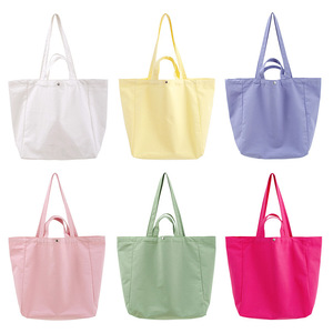 <b>Square</b> Bags Colored Canvas Tote Bags Twill Cotton Custom Shopping Shoulder Bags With Zippers All Seasons Minimalist Style - Product Image 1