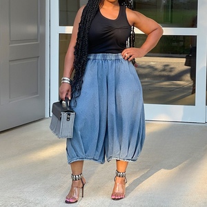 Jean décontracté pour femme, taille élastique, coupe droite, jambe large, pantalon de mode juillet - Product Image 2